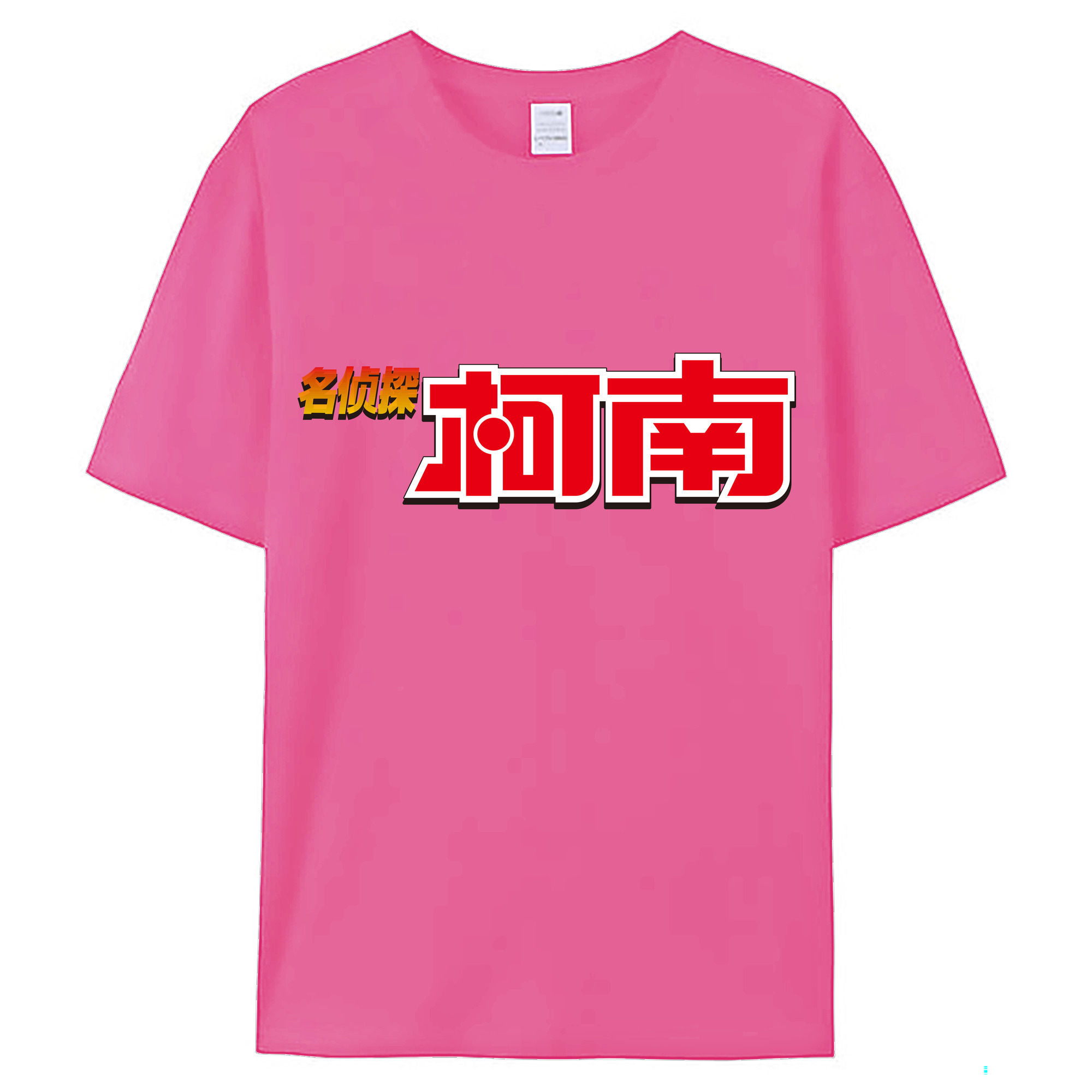 （画像用） 名探偵コナン Detective Conan レディースカジュアルプリントTシャツ（綿100％）